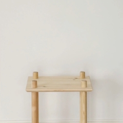 Shlef 2 narrow thumbnail 1